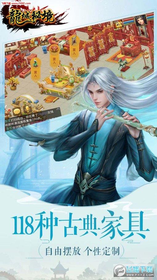 探索墙纸时间久了撕不下来怎么办的知识星球,开启无限学习之旅