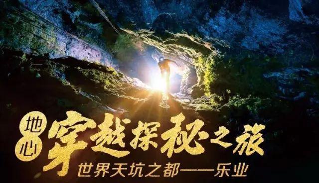 贵州孤儿院在哪里?-知识星球平台