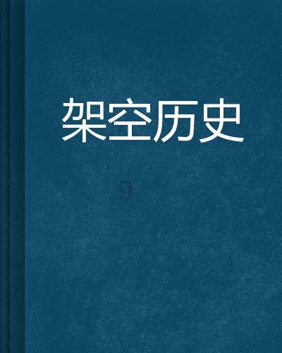 北京3500多套公租房开始配租登记,这些公租房有何用途?知识星球平台,专业分享与传播知识