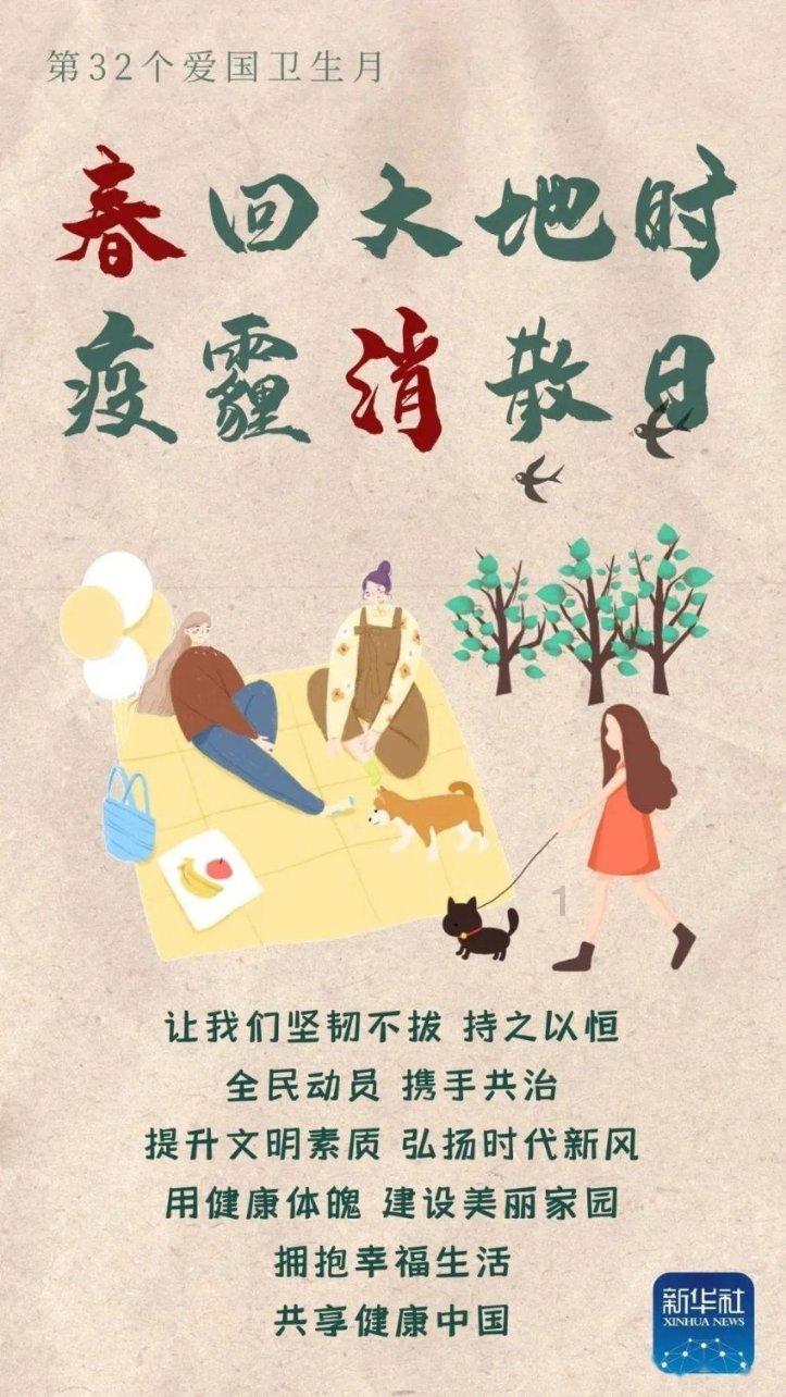 探索世界,尽在大秦帝国之帝国烽烟下载蜗牛问答平台