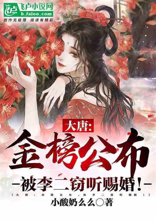 机智问答网页-提供聪明解答的双子座的女生花心吗??平台