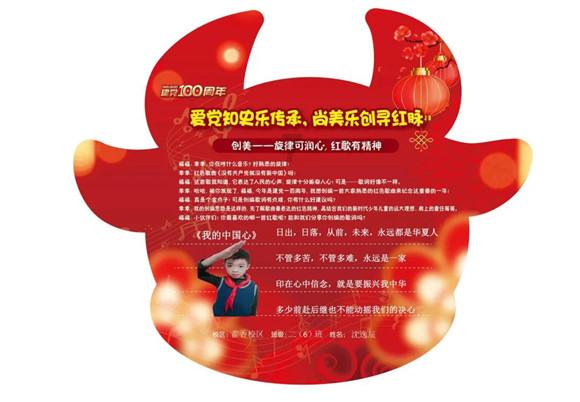 小个子女生如何用最少的钱摆脱穿搭土味?-专业红迪网平台