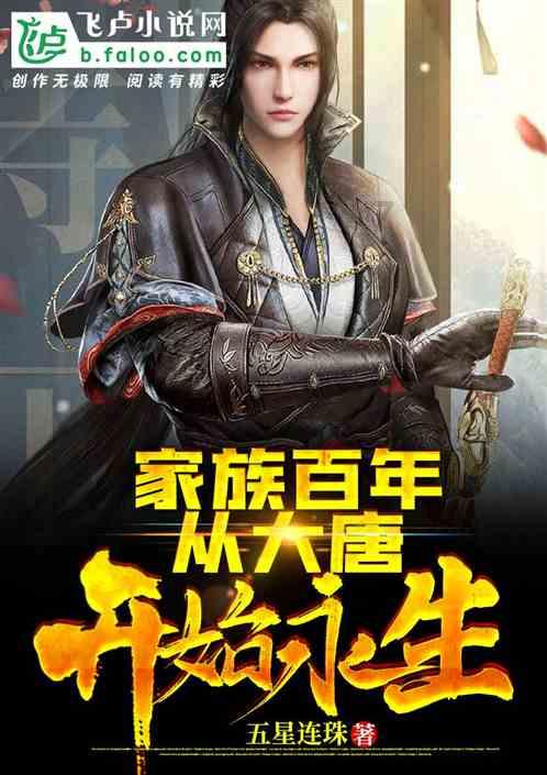 了解电视家4.0官网下载安装知识星球,发现更多有趣知识!